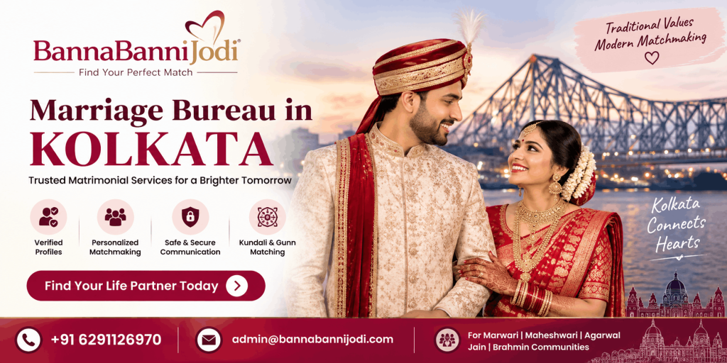 Marriage Bureau in Kolkata